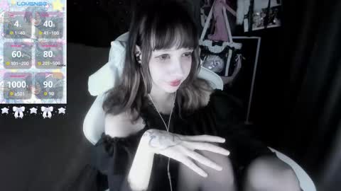 Snapshot of _kuroneeko_ chatting on 10/02/25, 07:04 kuro online show from 10/02/25, 07:04