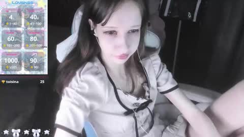 Snapshot of _kuroneeko_ chatting on 11/23/25, 08:03 kuro online show from 11/23/25, 08:03