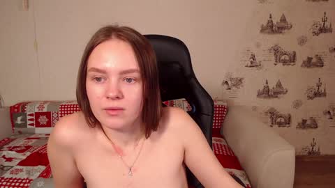  My name is lina Lush is activePrivate is Open online show from 01/04/25, 08:17