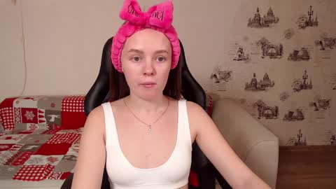  My name is lina Lush is activePrivate is Open online show from 01/06/25, 03:42