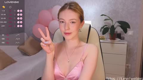 Valerie or just Lera online show from 03/03/25, 07:39