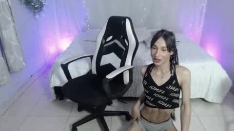 Mariana Fox online show from 11/11/25, 07:47