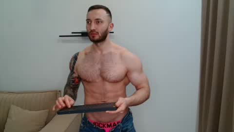 Arti online show from 02/18/26, 10:06