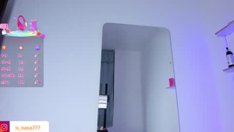 Snapshot of _nana777 chatting on 11/23/25, 04:01 Nana online show from 11/23/25, 04:01