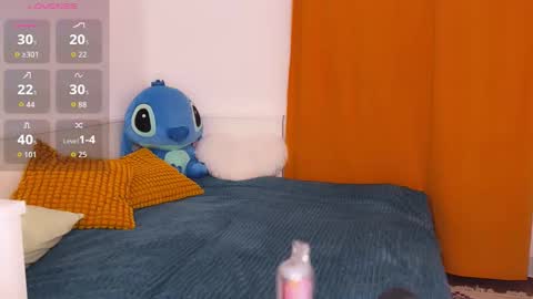 Nanami online show from 03/29/26, 06:08