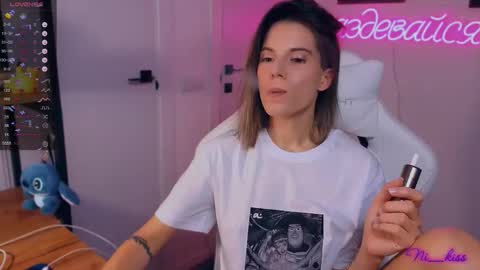 Nika online show from 09/15/25, 06:52