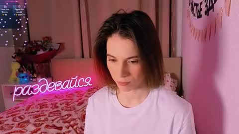 Nika online show from 02/07/26, 06:33