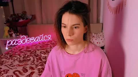 Nika online show from 02/08/26, 05:38