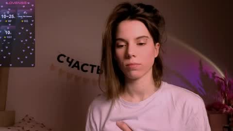 Nika online show from 04/08/26, 08:09