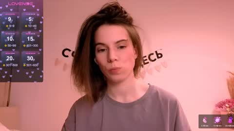 Nika online show from 04/12/26, 06:02