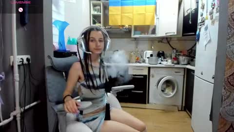 Nika online show from 04/08/26, 04:18