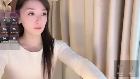 Snapshot of _nina_77 chatting on 12/15/24, 11:55 _nina_77 online show from 12/15/24, 11:55