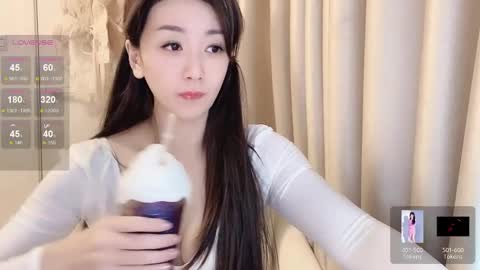 Snapshot of _nina_77 chatting on 01/18/25, 02:36 _nina_77 online show from 01/18/25, 02:36