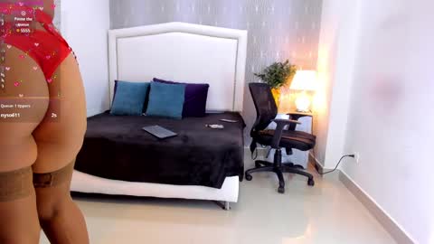 Snapshot of _peach1_ chatting on 02/14/25, 02:33  peach1  online show from 02/14/25, 02:33