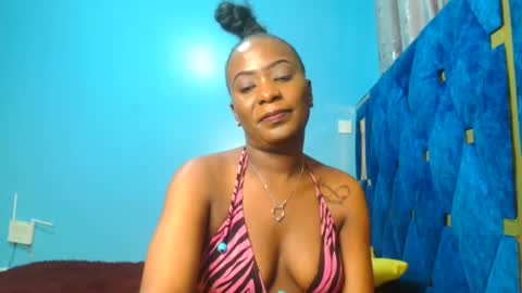 Peach online show from 02/12/25, 06:29