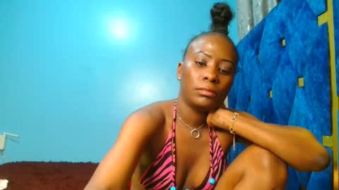 Peach online show from 02/12/25, 04:55