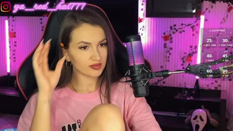 -RED HAT- online show from 04/07/26, 05:13