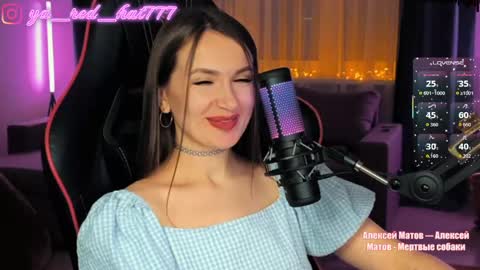 -RED HAT- online show from 05/29/26, 06:17