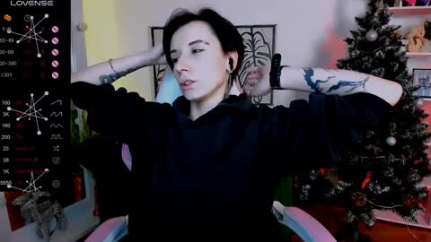 Snapshot of _rein_ramm chatting on 01/08/25, 05:59 Rein online show from 01/08/25, 05:59