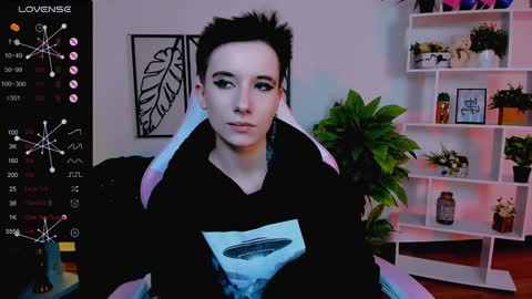 Snapshot of _rein_ramm chatting on 02/08/25, 12:39 Rein online show from 02/08/25, 12:39