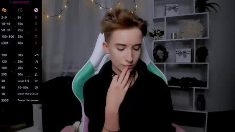 Snapshot of _rein_ramm chatting on 12/14/25, 05:29 Rein online show from 12/14/25, 05:29