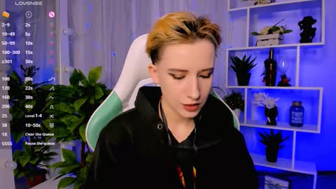 Rein online show from 03/03/26, 04:57