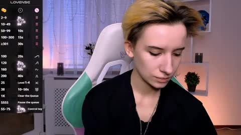 Rein online show from 05/12/26, 03:53