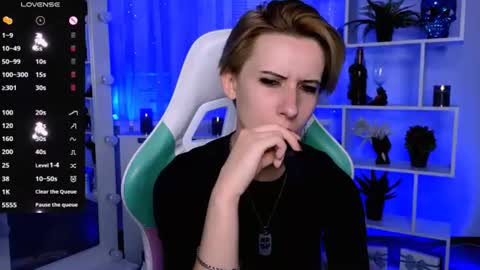 Rein online show from 07/05/26, 06:04