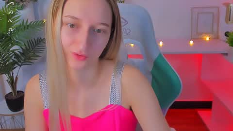 I am Rina online show from 12/27/24, 06:57