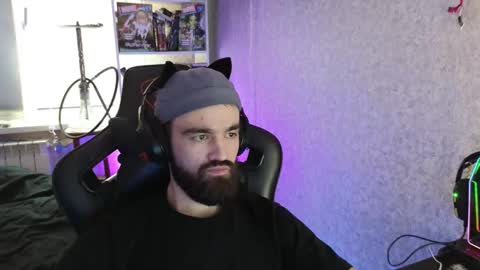 Ask me online show from 11/07/25, 07:08