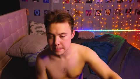 Snapshot of _side_by_you_ chatting on 12/26/24, 06:12 NATHANPVT IS OPEN online show from 12/26/24, 06:12