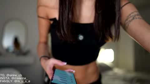 Snapshot of _sirine_ chatting on 11/18/25, 06:12 Marinette online show from 11/18/25, 06:12