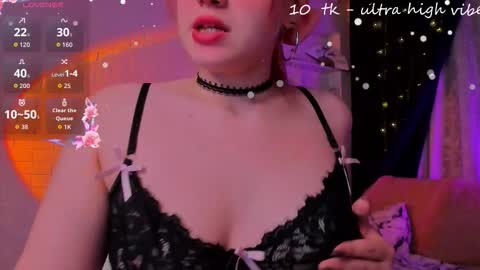 _sweetiemary_ online show from 12/19/25, 07:10