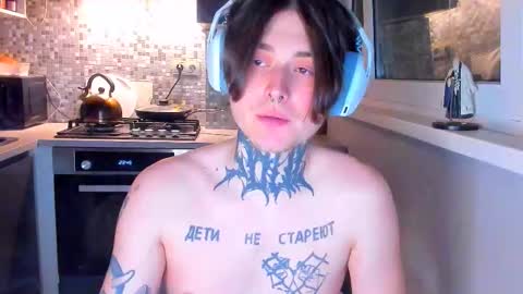 _torfin_ online show from 03/07/26, 12:18