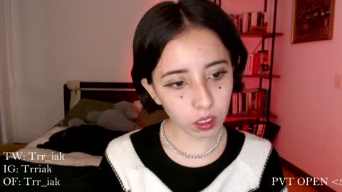 luna online show from 01/09/25, 02:43