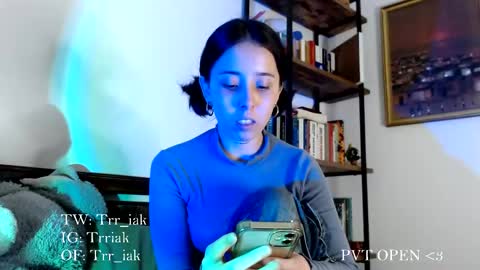 luna online show from 11/07/25, 11:16