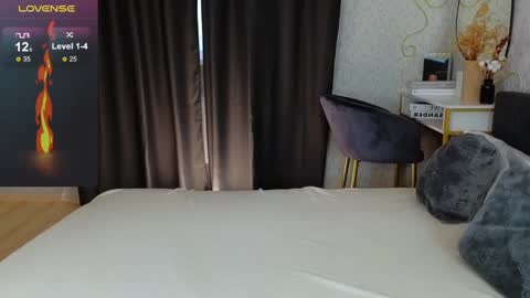 Jasmine online show from 12/17/24, 08:23