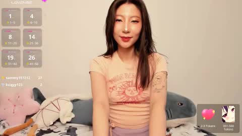 Snapshot of _yuriko chatting on 03/27/26, 03:23 Mia online show from 03/27/26, 03:23