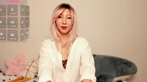 Mia online show from 07/08/26, 01:59