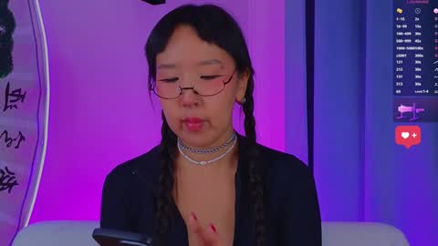 Ally online show from 01/12/25, 06:49