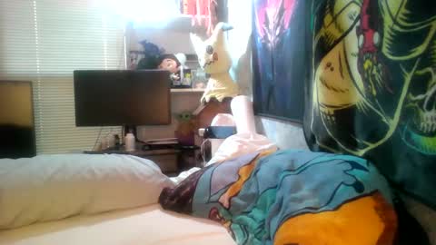 A Bored Dragon online show from 09/26/25, 04:22