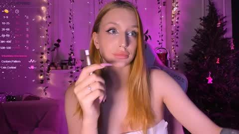 Snapshot of a_nice chatting on 01/12/25, 08:47 Anice online show from 01/12/25, 08:47