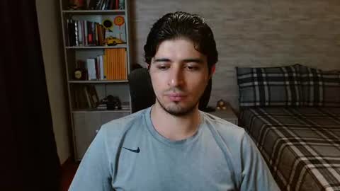 Aaron online show from 07/11/26, 07:38