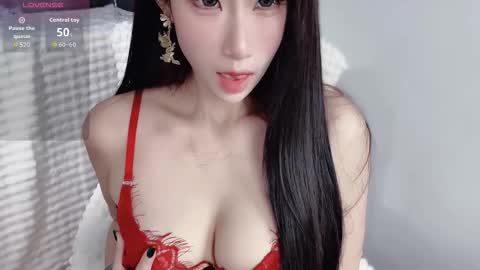 Snapshot of abby_chuchu chatting on 11/07/25, 02:22 CN-ChuChu online show from 11/07/25, 02:22