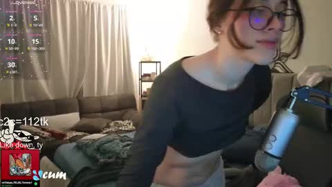 Lana 3 online show from 01/17/26, 01:54