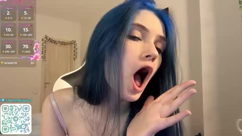 Snapshot of ackerm4n chatting on 01/15/26, 02:21 Mikasa online show from 01/15/26, 02:21