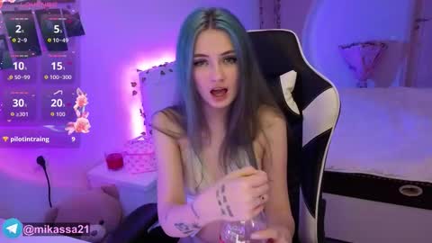 Snapshot of ackerm4n chatting on 02/15/26, 05:09 Mikasa online show from 02/15/26, 05:09