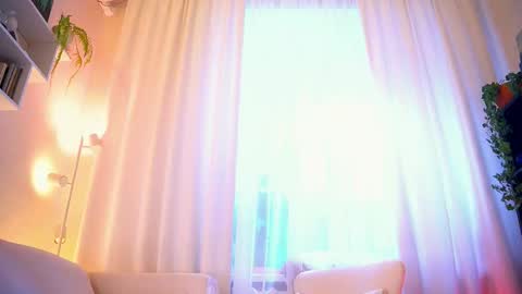 Lana online show from 12/20/25, 09:38