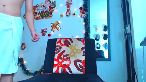 Snapshot of adam_hot11 chatting on 12/18/24, 01:26 adam hot11 online show from 12/18/24, 01:26