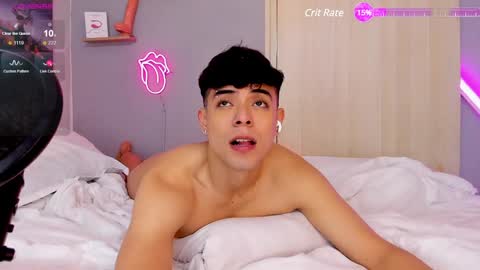 Snapshot of adam_sword4 chatting on 12/31/24, 02:58 Alan and Jordan online show from 12/31/24, 02:58